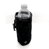 Molle Water Bottle Holder